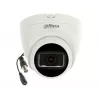 Dahua Hdcvi -kamera HAC-HDW1200TRQ-0280B-S6