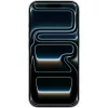 Apple iPhone 17 Pro 512GB hopea
