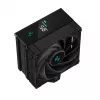 DeepCool AK400 DIGITAL prosessorin ilmajäähdytin 12 cm musta 1 kpl