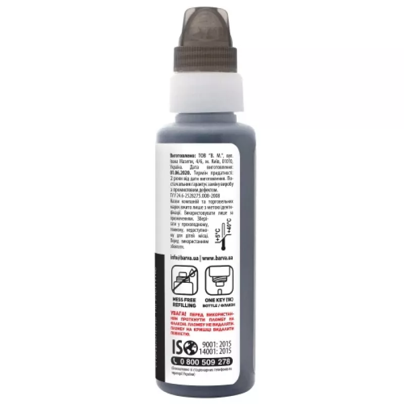 Yhteensopiva Barva Epson 101 BK (C13T03V14A) (E101-558-1K) mustetäyttöpullo, musta