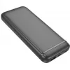 Kannettava varavirtalähde Denver PQCA-10320 10000 mAh