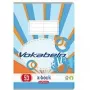 Vihko Herlitz 415588 A5 32 arkkia monivärinen