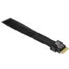 INTER-TECH kaapeli SFF-8654-8i 2× SFF-8654-4i, 70 cm sisäinen jakokaapeli