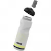 Juomapullo Sigg 6005.80 — muovinen urheilupullo 750 ml, valkoinen, 236 mm korkeus