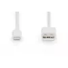DIGITUS - Lightning-kaapeli - Lightning (M) - USB (M) - 1,0 m - kaksoiseristys - valkoinen - valettu - Apple iPad/iPhone/iPod (Lightning) (DB-600106-010-W)