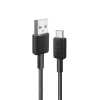 Anker Innovations 322 USB-A - USB-C kaapeli nylon 1,8M musta - kaapeli - digitaali/data