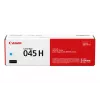 Värikasetti Canon 1245C002 2200 sivua syaani