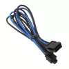Silverstone EPS 8-Pin EPS/ATX 4+4-Pin kaapeli, 300 mm - musta/ (SST-PP07-EPS8BA)