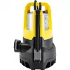 Uppopumppu Kärcher SP 22.000 DIRT LEVEL SENSOR