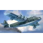 Muovinen pienoismallirakennussarja REVELL Blohm & Voss BV 222 mittakaava 1:72
