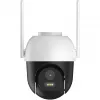 Valvontakamera Arenti OP1 WiFi UHD 2.5K 4MP