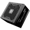 Enermax virtalähde 1200W Rev3 80+ Gold ATX3.1