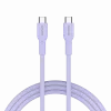 CANYON kaapeli OnWire 60CL C-C 60W COLOR punottu 1m violetti