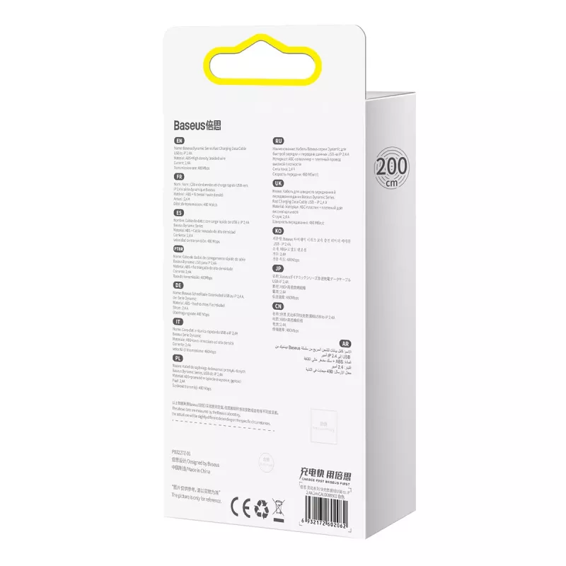 Baseus Dynamic -kaapeli USB–Lightning, 2,4A, 2m (valkoinen)