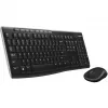 Logitech MK270 Wireless Combo koulutukseen suojaavalla näppäimistösuojuksella