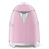 Vedenkeitin Smeg 0,8 L 1400 W pinkki