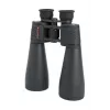 Celestron SkyMaster 25x70 kiikarit