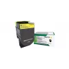 Värikasetti Lexmark 71B20Y0 2300 sivua keltainen
