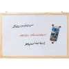 Magneettitaulu Franken CC-MM4060 E lakattu 60 x 40 mm