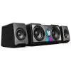Multimediakaiutin 2.1 ROCK, RBLGLO00048, 60W
