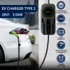 Mobiililaturi sähköajoneuvoille QOLTEC 52468 Type 2, 3,5 kW, 16 A, 5 m kaapeli, IP65