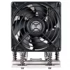 CPU-jäähdytin SILVERSTONE SST-XE04-SP5B 4U Tower PWM aktiivinen