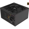 Aerocool AERO BRONZE 650W V2 ATX-virtalähde ACPB-AR65AEC.12, 80 PLUS Bronze, aktiivinen PFC, musta