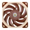 Noctua NF-A12x25 5V PWM 120mm kotelotuuletin