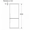 Jää-pakastinyhdistelmä Bosch Serie 4 KGN497ICT 440 l C ruostumaton teräs