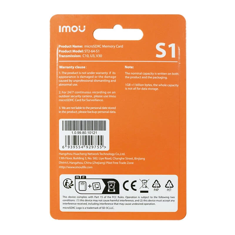 MicroSD-muistikortti IMOU ST2-64-S1 64 GB, Class 10, luku 95 MB/s, kirjoitus 35 MB/s, U3 V30