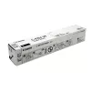 Värikasetti Canon C-EXV59 3760C002 musta 24000 sivua