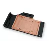 Vesiblokki EK Water Blocks Quantum Vector RTX 3080/3090 – asetaali/kupari, musta, 220×124×20,5 mm