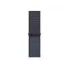 Ranneyke Apple MFFC4ZM/A älykello sininen nylon 42 mm