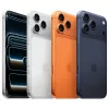 Apple iPhone 17 Pro Max 1TB hopea MFYV4
