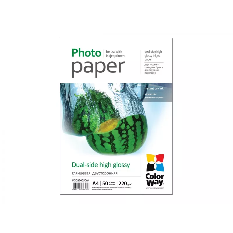 Fotopaperi Hochglanz Colorway PGD220050A4 A4