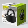 Maestro MR-1318-BLACK vedenkeitin
