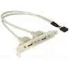Slotbracket 1x sisäinen USB 5-Pin 2x ulkoiseen USB 2.0 DeLOCK 71000