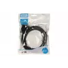 TB HDMI-DVI-kaapeli 1,8 m kultapäällysteinen, DVI 24+1