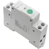 DIN-kiskorele WLAN QOLTEC 50881 — verkkovaihtorele 63A sähköasennuksiin