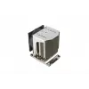 Ilmajäähdytin Supermicro SNK-P0070APS4 prosessorijäähdytysjärjestelmä 9,2 cm
