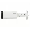 Dahua IP-kamera IPC-HFW3849T-ZAS-IL-27135