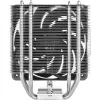 Ilmajäähdytin Thermaltake UX400 12 cm musta hopea 700–1800 kierr./min