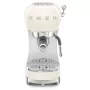 SMEG kahvinkeitin kerma