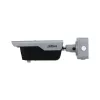 Valvontakamera DAHUA ITC413-PW4D-IZ1 4MP IR Bullet