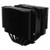 Ilmajäähdytin Thermalright Peerless Assassin 120 MINI