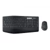 Näppäimistö-hiiri-sarja Logitech MK850 Performance