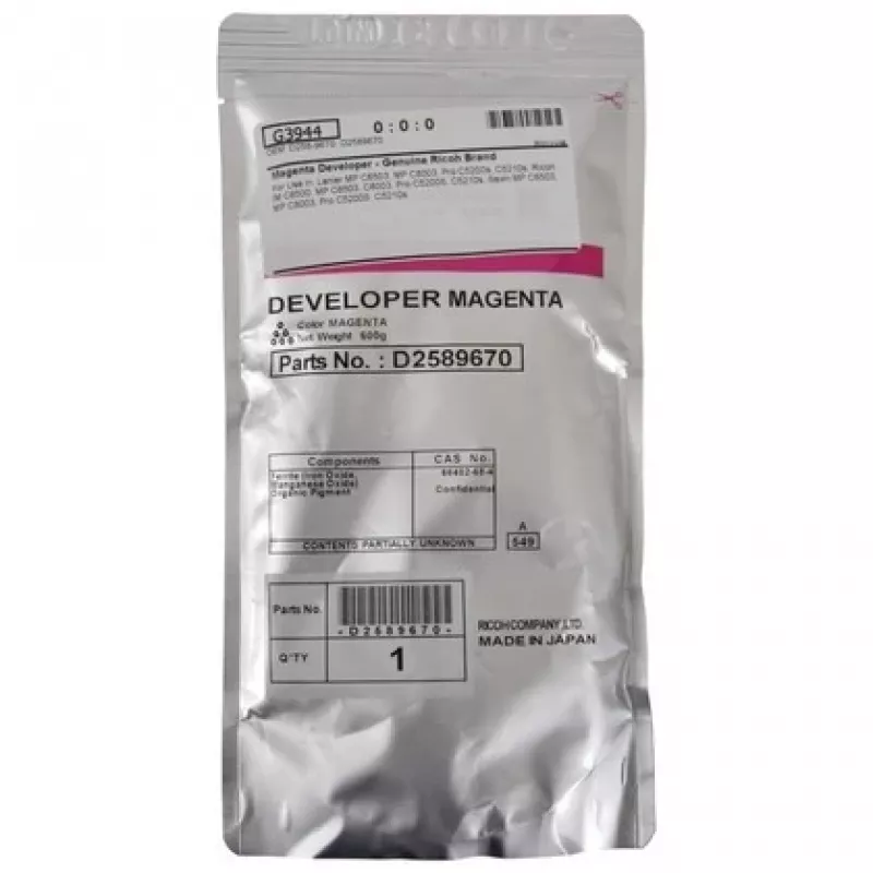 Ricoh D2589670 (D258-9670) kehite, magenta