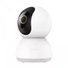 IP-valvontakamera Xiaomi Smart Camera C300 H.265
