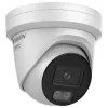 IP-valvontakamera Hikvision Pro Series DS-2CD2347G3-LI2UY 4MP 360°