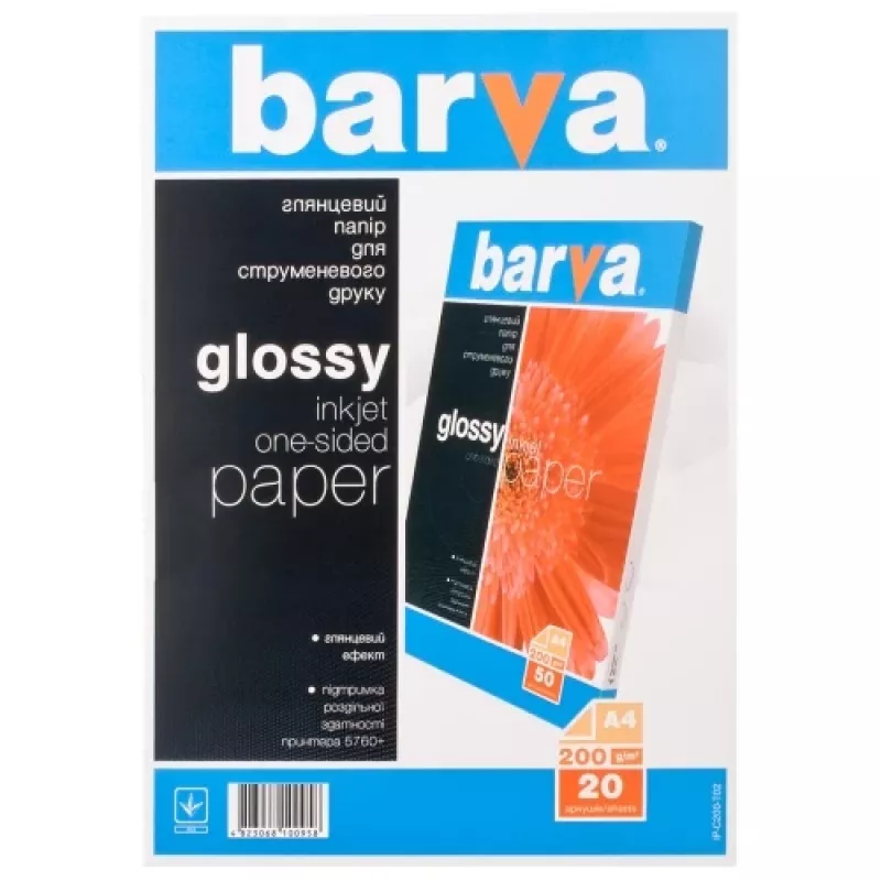 Valokuvapaperi Barva (IP-C200-T02) kiiltävä 200 g/m², A4, 20 arkkia